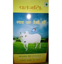 Patanjali Desi Ghee 15 Ltr
